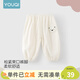 優(yōu)奇寶寶防蚊褲純棉紗布夏季薄款男兒童女燈籠褲嬰兒衣服褲子童大pp褲 【印花】小熊杏 100
