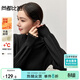 尚都比拉抗起球針織打底衫女冬季洋氣木耳邊保暖內搭毛衣上衣女 黑色 S 