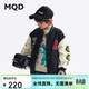馬騎頓（MQD）童裝男童秋季新款兒童棒球服寬松落肩時(shí)尚潮酷上衣外套 黑色 170