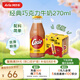 阿爾樂(lè )山姆同款可酷優(yōu)cocio 丹麥進(jìn)口 經(jīng)典巧克力牛奶270mlx6瓶可可風(fēng)味