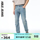 ABLE JEANS【大V褲】春夏新款男褲復古潮流牛仔褲休閑百搭褲子修身小腳褲 天縹藍 29 /30（建議120-130斤）