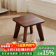 爰京楠竹凳子家用小板凳沙發(fā)凳客廳換鞋凳子茶幾凳凳簡(jiǎn)約矮凳