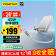 品勝【3C認證可上飛機】充電寶自帶伸縮線(xiàn)45W快充20000毫安大容量移動(dòng)電源適用蘋(píng)果17promax小米華為白