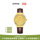西普尼金表（HIPINE）金表女新款防水石英表夜光輕奢純金999黃金表進(jìn)口機芯生日禮物 【鋯石金面-棕帶】1g+