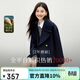 秋水伊人高級感西裝大翻領(lǐng)毛呢外套2025冬新款女復古休閑羊毛大衣