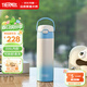 膳魔師（THERMOS）316L不銹鋼吸管杯小學(xué)生幼兒園兒童水杯大容量保溫杯500ml  藍
