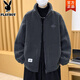 花花公子（PLAYBOY）羊羔毛絨外套男秋冬季青少年加絨加厚夾克男款學(xué)生防寒保暖棉衣服 灰色 XL 建議130-150斤