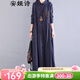 安婭詩(shī)秋季連衣裙女寬松大版休閑新款長(cháng)袖連衣裙女碎花貼布棉質(zhì)長(cháng)裙子 藏藍色 均碼 (105) 建議105-145斤左右