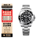 【二手99新】勞力士ROLEX潛航者系列 自動(dòng)機械手表 綠水鬼黑水鬼系列 勞力士二手男表 m126610ln-0001 黑水鬼