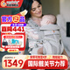 ERGObaby二狗背帶嬰兒抱娃神器四季透氣外出旅行遛娃神器breeze解放雙手 【經(jīng)典款】Omni360-灰色