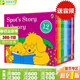 小玻小小圖書(shū)館12冊禮盒裝  Spot’s Story Library英文原版繪本小波系列幼兒?jiǎn)⒚杉埌鍟?shū)情商啟蒙小玻在哪里同系列Eric Hill經(jīng)典作品