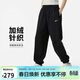 耐克（NIKE）女運動(dòng)褲 冬季針織加絨束腳休閑褲 溫暖顯瘦 FZ5997-010 黑 L