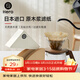 Hero咖啡濾紙 滴漏式手沖咖啡過(guò)濾紙V型濾杯用濾紙1-4人份大號 原木色