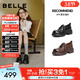 百麗（Belle）復古抓皺牛皮牛津鞋女2026春新質(zhì)感厚底英倫風(fēng)單鞋B3010AM6預售 黑色 36 (230mm)