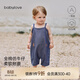babylove嬰兒吊帶連體衣夏季衣服純棉哈衣爬服男女寶寶簡(jiǎn)約可愛(ài)短爬夏裝 牛仔藍 80cm