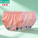 AB【4條】女神節薄款內褲女絲光棉抗菌三角褲大碼高腰舒適媽咪褲 顏色隨機 4條 L