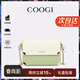 COOGI女士包包女款輕奢品牌單肩包斜挎女包情人節生日禮物女送老婆女友 抹茶綠 京倉直發(fā)