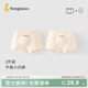 童泰（TONGTAI）男寶寶內褲兒童雙層內檔平角褲男童四角短褲中大童底褲2件裝 咖/黃 2條 150 cm
