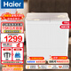 海爾（Haier）15KG洗衣機半自動(dòng)雙缸雙桶脫水機甩干機大容量家用強勁動(dòng)力水電分離洗脫分離防鼠底座 【小神泡凈洗】15公斤+玻璃上蓋+抗菌波輪+腳輪
