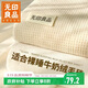 無(wú)印良品加厚法蘭絨毛毯辦公室午睡毯子毛毯被空調蓋毯毛巾被 150*200cm