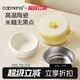 cadyking寶寶陶瓷輔食碗嬰幼兒專(zhuān)用米粉注水鈦保溫恒溫碗抑菌兒童餐具 【鈦內膽】抑菌保鮮-自主進(jìn)食