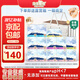 淘淘氧棉天山白純棉消毒級衛生巾日夜用14包133片京東自營(yíng)
