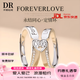 DRPT950鉑金永結同心戒指情侶對戒銀飾求婚結婚戒指送女友情人節禮 永結同心-男戒