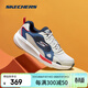 斯凱奇（Skechers）男鞋2025春季新品休閑鞋GO RUN系列緩震高回彈跑步鞋透氣男款
