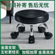 八海鳥(niǎo)萬(wàn)向輪移動(dòng)小凳子滑輪旋轉矮板凳大人坐椅子承重小圓凳家用溜溜凳