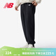 NEW BALANCE NB 官方運動(dòng)褲男款休閑寬松長(cháng)款針織衛褲褲子 BK AMP41519 XL