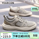 意爾康男鞋網(wǎng)面輕便舒適休閑鞋軟底百搭板鞋男 57412W 灰/杏   42