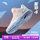 安踏（ANTA）KT3 team星軌4湯普森籃球鞋男鞋春季實(shí)戰專(zhuān)業(yè)球鞋水花氣墊運動(dòng)鞋 【KT3 專(zhuān)屬粉色】粉-4 39 (男6.5)