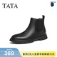 他她（TATA）男鞋秋季新款百搭休閑鞋切爾西靴黑色短靴子72W43DD5 黑色 42