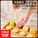 2025新款月餅模具手壓式家用綠豆糕流心冰皮糕點(diǎn)烘焙壓花磨具 【50克圓形】桶+4個(gè)隨機花片