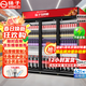 揚子（YANGZI）展示柜冷藏大容量飲料啤酒保鮮柜立式冰柜商用超市玻璃門(mén)上下機直風(fēng)冷 大三門(mén)上機丨4D風(fēng)冷無(wú)霜【純風(fēng)冷】丨一級能效 【銅管制冷】【東貝壓縮機】