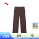 安踏（ANTA）舒樂(lè )直筒褲 | 運動(dòng)長(cháng)褲女士春季通勤休閑褲闊腿褲子162517508 【直筒版型】焦糖卡-2 XL (女175)