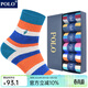 POLO男士彩色條紋印花潮襪中筒襪6雙裝 秋冬新款厚款保暖柔軟舒適棉襪 6雙 六色【型號2481】 39-45碼鞋合適