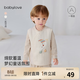 babylove【清倉】嬰兒馬甲秋冬薄夾棉保暖馬夾男女寶寶棉莫加厚可愛(ài)坎肩 奶白色 66