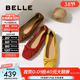 百麗（Belle）舒芙蕾絨面平跟單鞋女商場(chǎng)春季新款羊皮舒適軟底便鞋E1E1DAQ6預售 紅色 38 (240mm)