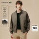 LACOSTE法國鱷魚(yú)男裝秋冬商務(wù)老錢(qián)風(fēng)立領(lǐng)拉鏈夾克哈靈頓夾克外套|BH1172 ZBC/綠棕色 M /L 52