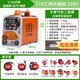 滬上可裝1/5公斤焊絲的270無(wú)氣二保焊機一體機不用氣+電焊雙電壓 270兩用單電壓 3米分體槍8斤焊絲