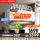 AUFIT空調奧克斯(AUX) 出品掛機1.5匹國家補貼15%新一級能效變頻冷暖家用臥室壁掛式大風(fēng)量除菌以舊換新 大1.5匹 一級能效省電防直吹自清潔【手機智控款】