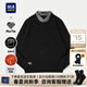 海瀾之家（HLA）長(cháng)袖針織衫男裝秋冬季遠紅外保暖時(shí)尚老錢(qián)風(fēng)上衣服男士開(kāi)衫毛衣 HNTHW3J013A黑色26 XL /180推薦76~82kg