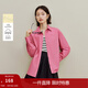 茵曼（INMAN）2025秋冬女裝新款幸運如意通勤府綢襯衫法式簡(jiǎn)約長(cháng)袖襯衣 玫紅色 （領(lǐng)口有紐扣） S