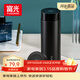 富光保溫杯316不銹鋼男女士商務(wù)水杯學(xué)生杯子泡茶杯保冷杯生日禮物