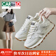 卡帝樂(lè )鱷魚(yú)（CARTELO）阿甘鞋女ins潮韓版老爹鞋新款學(xué)生運動(dòng)跑步鞋休閑厚底舒適增高鞋 米色 37