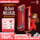 MelGeek蜜氪 奇點(diǎn)60-明日香磁軸鍵盤(pán)EVA聯(lián)名禮盒無(wú)畏契約游戲電競客制化機械鍵盤(pán)小蜜蜂送禮 奇點(diǎn)60-明日香
