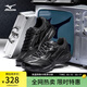美津濃（MIZUNO）SPEED 2010 透氣男鞋緩震運動(dòng)鞋潮流復古跑鞋 01/黑色/深鐵灰 44 (285mm)