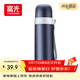富光保溫杯304不銹鋼一杯戶(hù)外運動(dòng)男女學(xué)生保冷杯水杯子藍色500ml