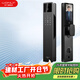 王力智能鎖入戶(hù)門(mén)電子鎖貓眼大屏掌靜脈3D人臉家用智能門(mén)鎖P70MAX P70MAX